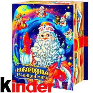 Детский новогодний подарок в картонной упаковке весом 850 грамм по цене 1330 руб в Железногорске